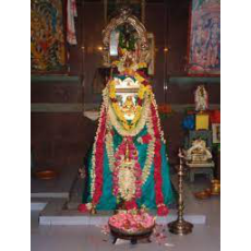 Sri Raghavendra Swamy Mutt, Saligramam